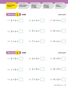 Kumon Math Boosters : Addition And Subtraction