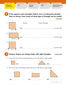 Kumon Math Boosters: Geometry (Grades 3-6)