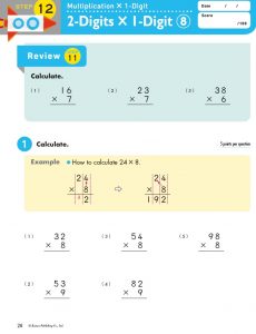 Kumon Math Boosters :Multiplication & Division