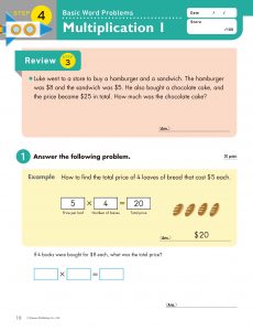 Kumon Math Boosters: Word Problem Grades 3-6