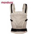 [3 Years Local Warranty] Manduca Pure Cotton Baby Carrier - Desert Sand