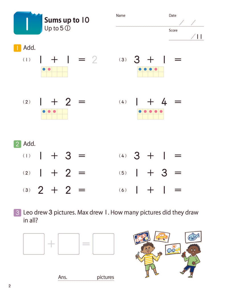 Kumon MathBites Grade 1 : Addition & Subtraction