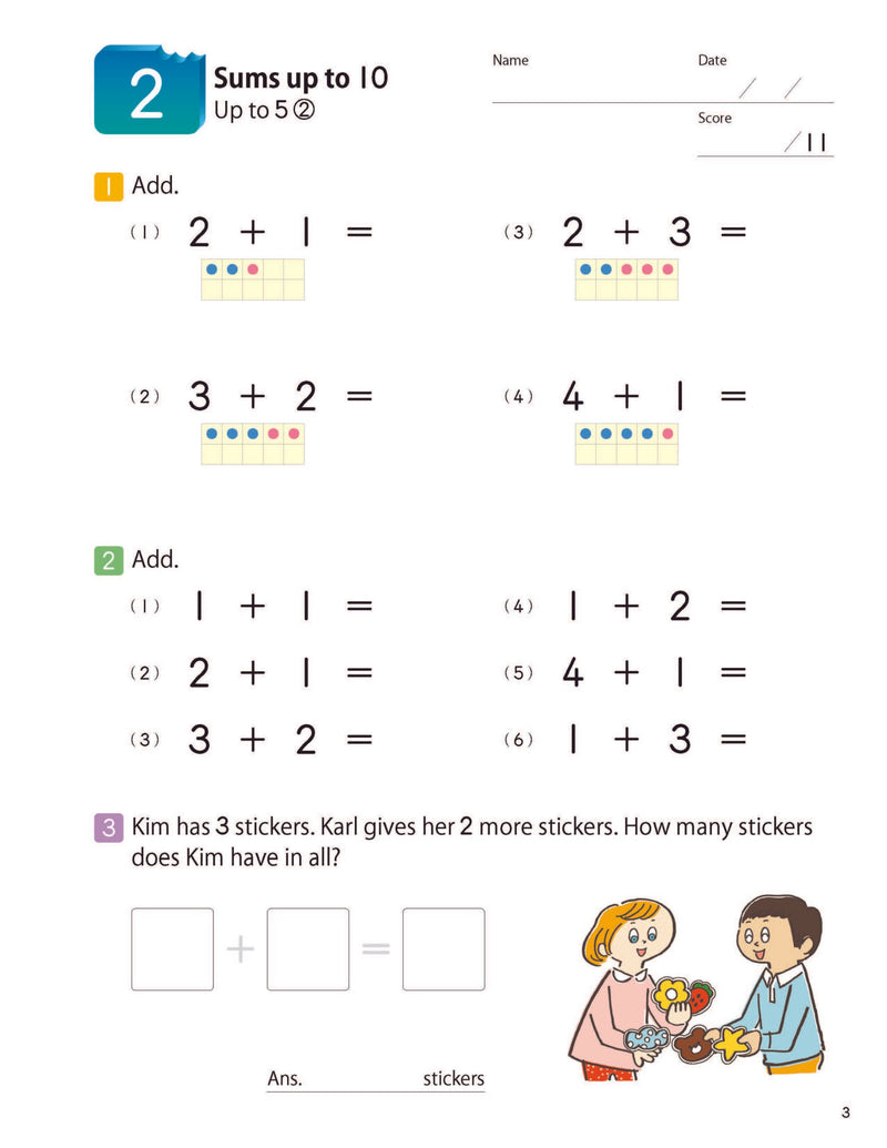 Kumon MathBites Grade 1 : Addition & Subtraction