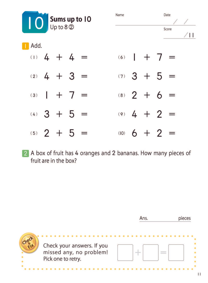 Kumon MathBites Grade 1 : Addition & Subtraction