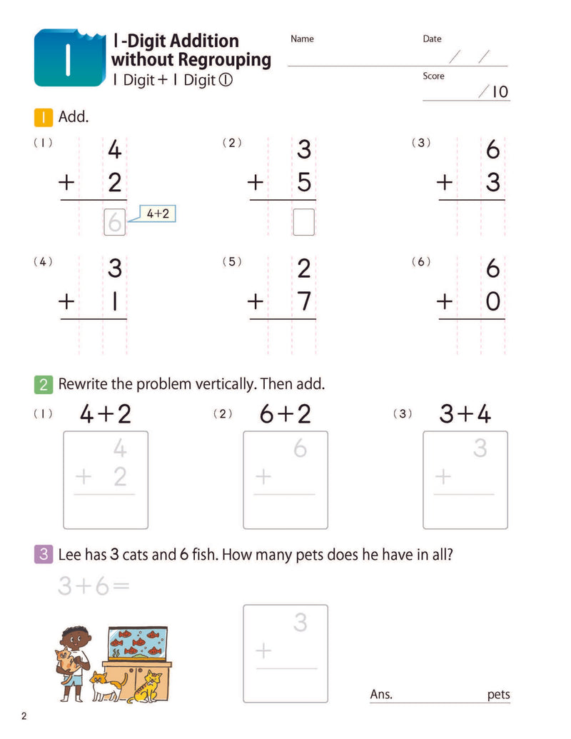 Kumon MathBites Grade 2 : Addition & Subtraction