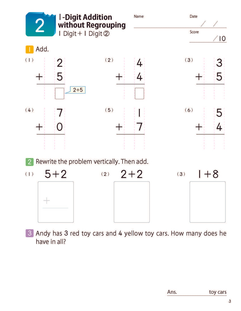 Kumon MathBites Grade 2 : Addition & Subtraction