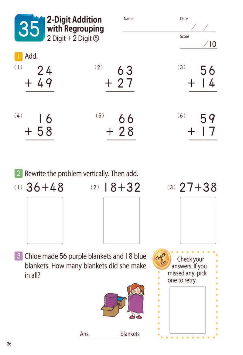 Kumon MathBites Grade 2 : Addition & Subtraction