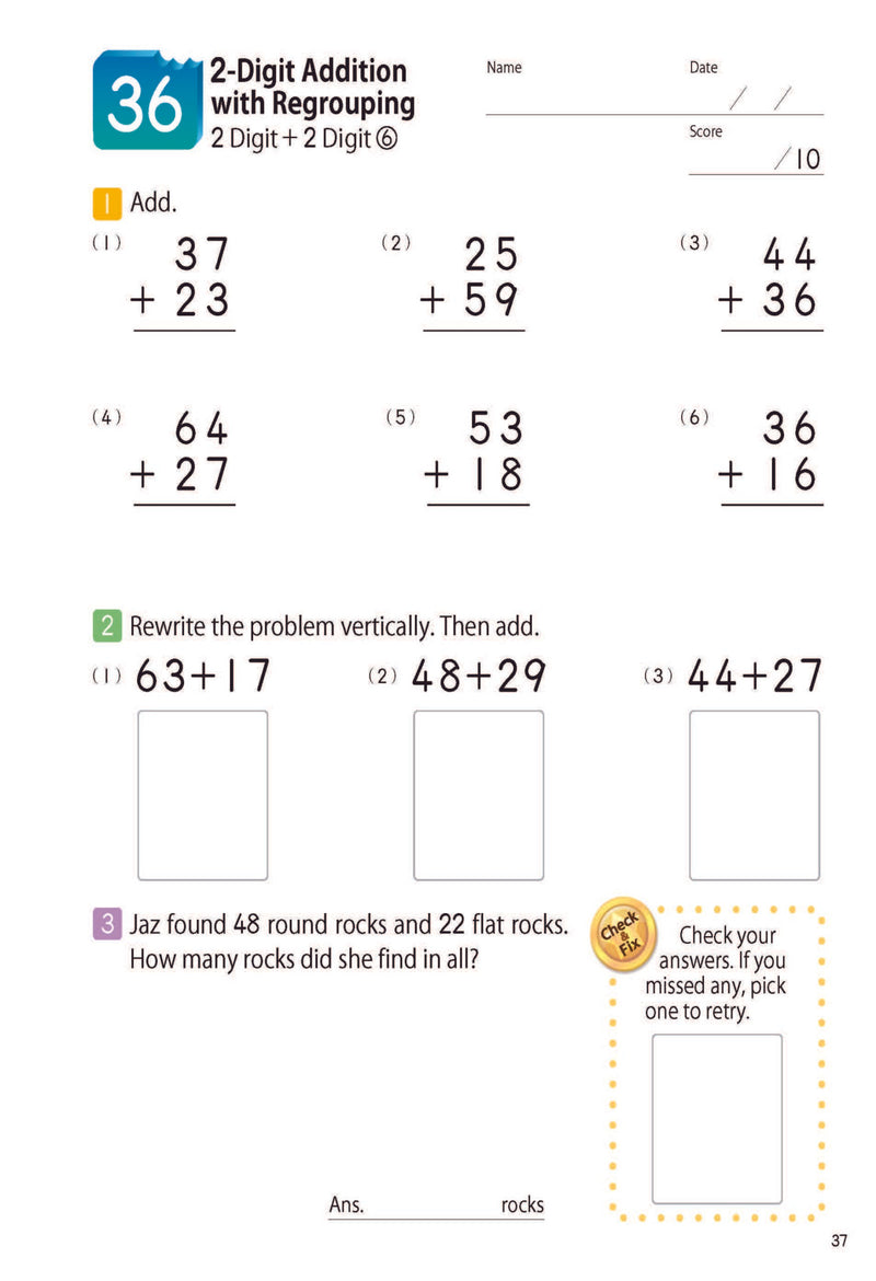 Kumon MathBites Grade 2 : Addition & Subtraction