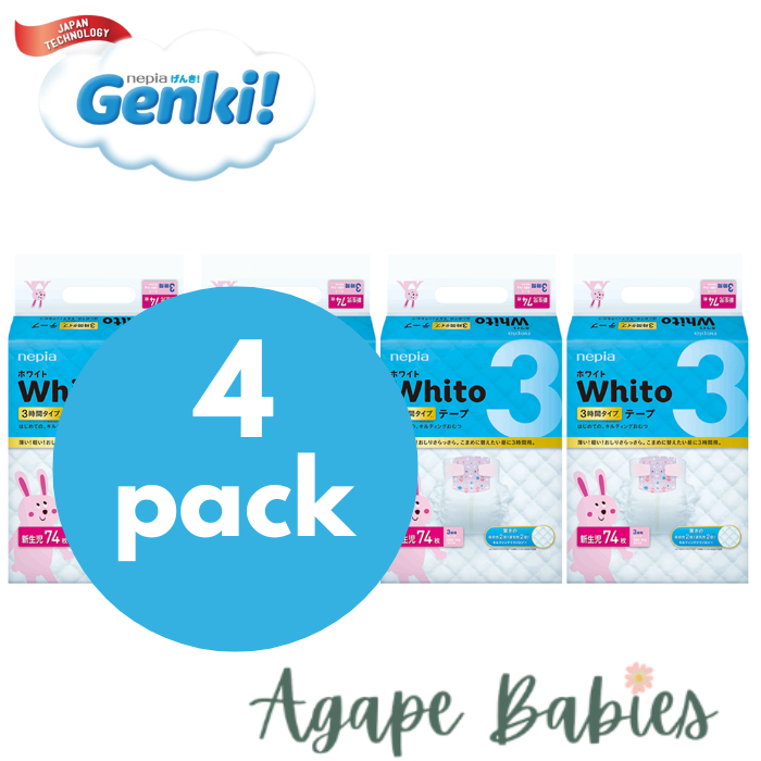 Nepia Whito Tape (4 Packs/Cartoon) NB74 3H - FOC Showa Baby Wipes 99.5% Water 80s x 3packs