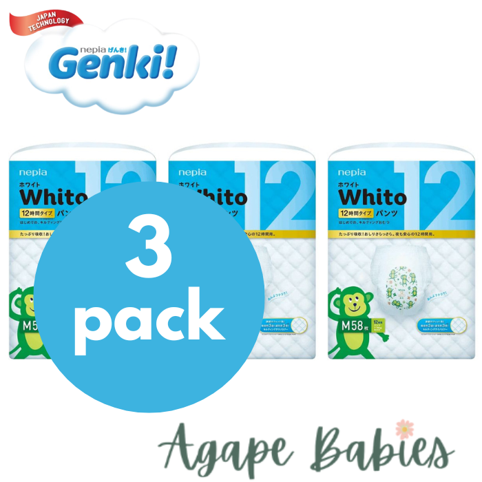 Nepia Whito Pants (3 Packs/Cartoon)  M58 12H - FOC Showa Baby Wipes 99.5% Water 80s x 3packs