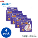 Nepia Oji Whoopee Tape Diapers XL54 (4 Packs / Cartoon) - FOC Showa Baby Wipes 99.5% Water 80s x 3packs