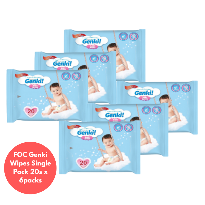 Nepia Genki Mega Pack Tape Diapers S82+5 (3 Packs / Cartoon) - FOC Showa Baby Wipes 99.5% Water 80s x 3packs
