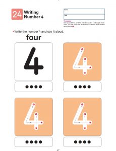 Kumon My Book Of Numbers 1-10