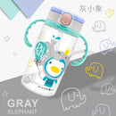 [2-Pack] PUKU Tritan Training Cup 330ml - Elephant