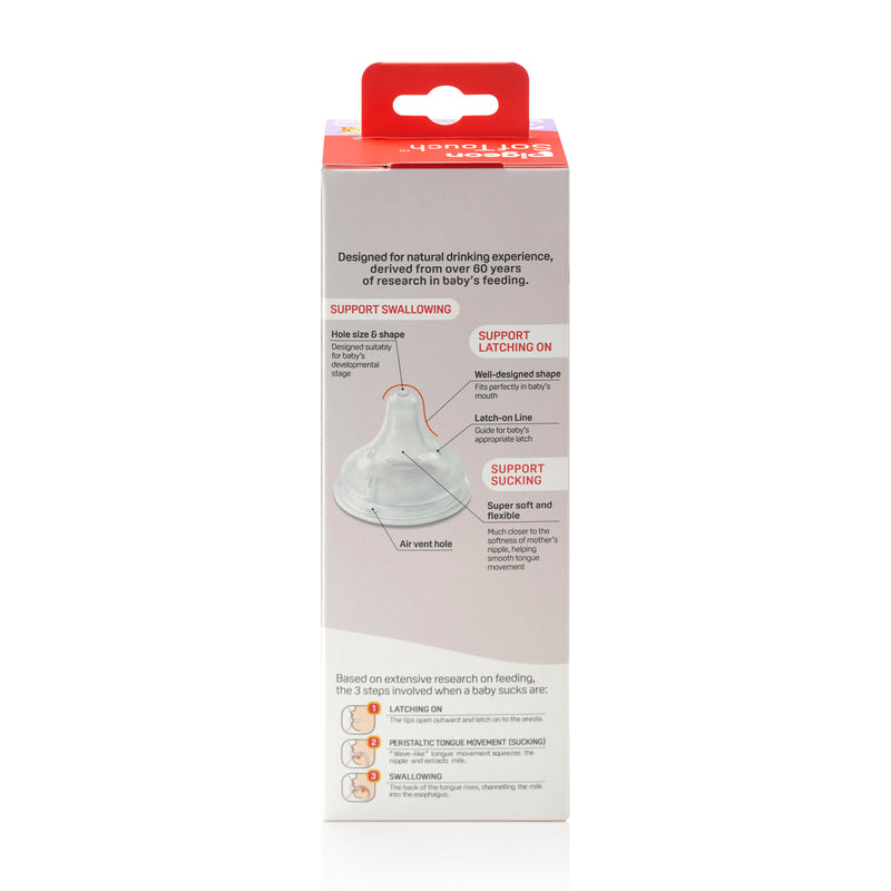 Pigeon Softouch 3 Nurshing Bottle T-Ester 300ml (Logo)
