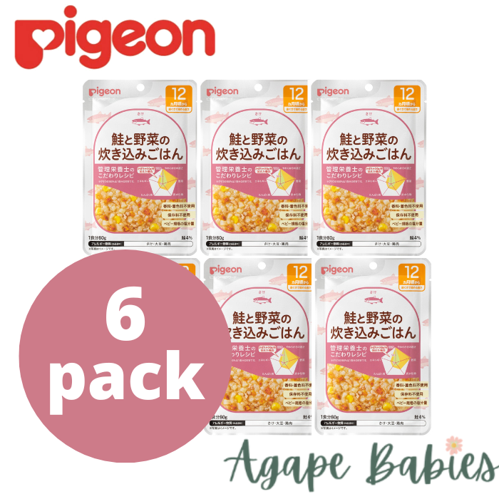 [6-Pack] Pigeon Retort Baby Food Salmon & Veggie Rice 80g Exp: 01/26