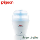 Pigeon Rapid Steam Sterilizer (15M Local Warranty)
