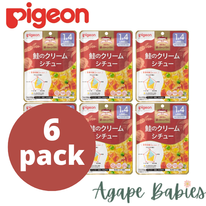 [6-Pack] Pigeon Retort Baby Food Salmon Stew 100g Exp: 08/24
