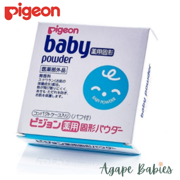 Pigeon Medicated Powder Cake 45G (Japan)