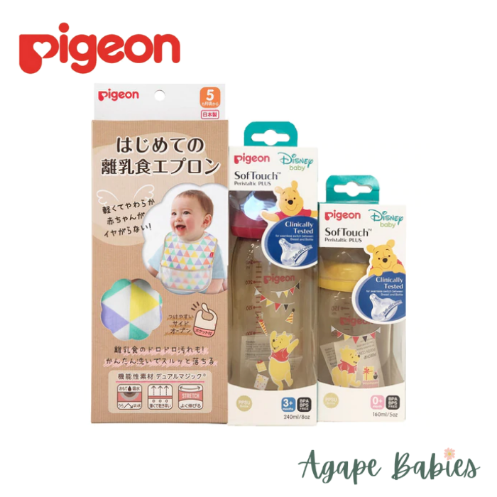 Pigeon Disney Feeding Gift Set (Winnie the Pooh)