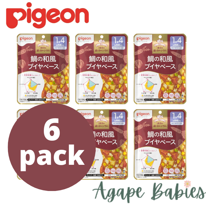 [6-Pack] Pigeon Retort Baby Food Sea Bream Bouillabaisse 100g Exp: 09/24