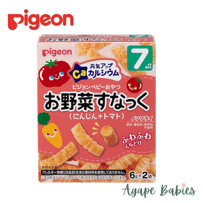Pigeon Baby Snack - Carrot And Tomato Exp: 09/24
