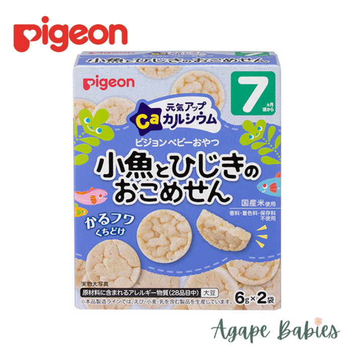 Pigeon Baby Snack - Rice Crackers With Small Fish And Seaweed Exp: 03/24