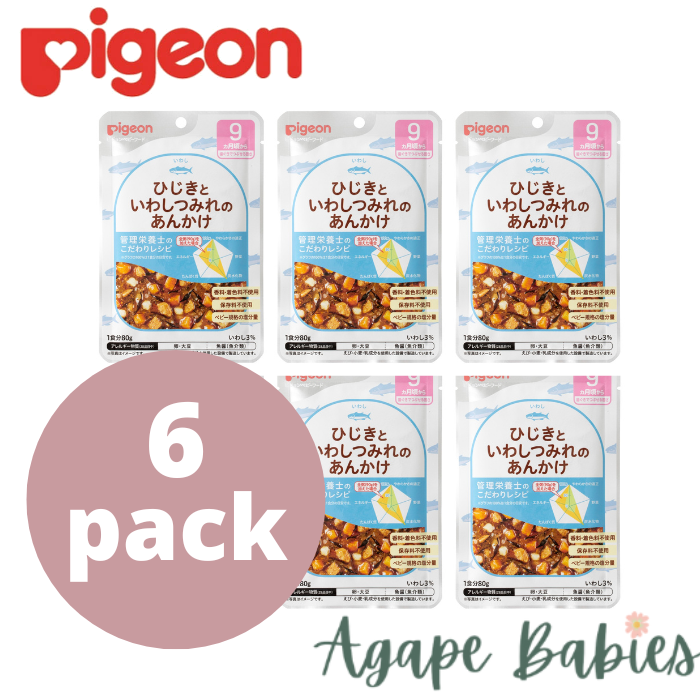 [6-Pack] Pigeon Retort Baby Food Seaweed & Fish Ball 80g Exp: 09/24