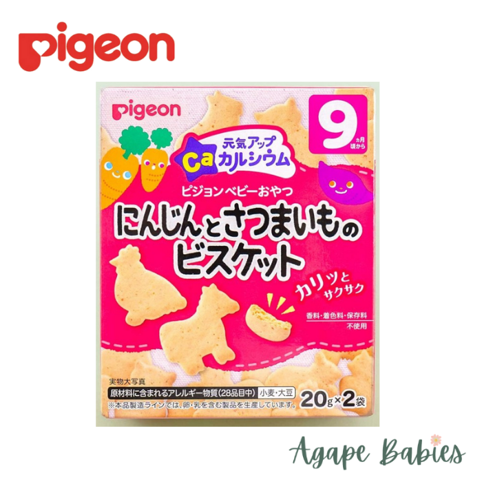 Pigeon Baby Snack Biscuits Carrot & Sweet Potato 2X20G  Exp: 07/24