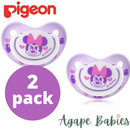 [2-PK] Pigeon Soother Funfriends Disney Minnie (M)