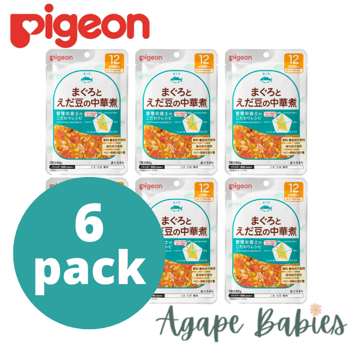 [6-Pack] Pigeon Retort Baby Food Stewed Tuna & Beans 80g Exp: 08/24