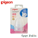 Pigeon SofTouch Peristaltic Plus Nipple Blister Pack 2pc (LL)