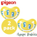 [2-PK] Pigeon Soother Funfriends Penguin (JP) - (M)