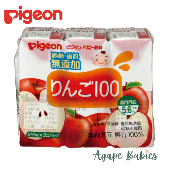 Pigeon Baby Juice Apple 100% 125ML X 3 (JP) Exp: 12/24