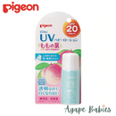 Pigeon UV Baby Lotion Peach Leaf (UV SPF20)