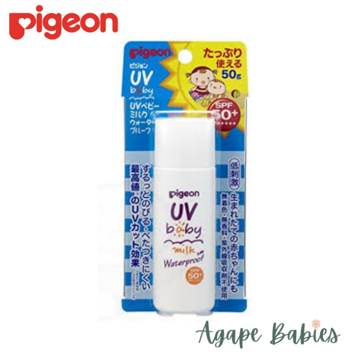 Pigeon UV Baby Waterproof Lotion SPF50+, 50g