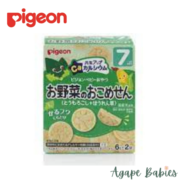 Pigeon Baby's Snack Veg Corn & Spinach (6g x 2) Exp: 09/22