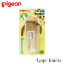 Pigeon Straw Bottle Tall 330ml - Yellow