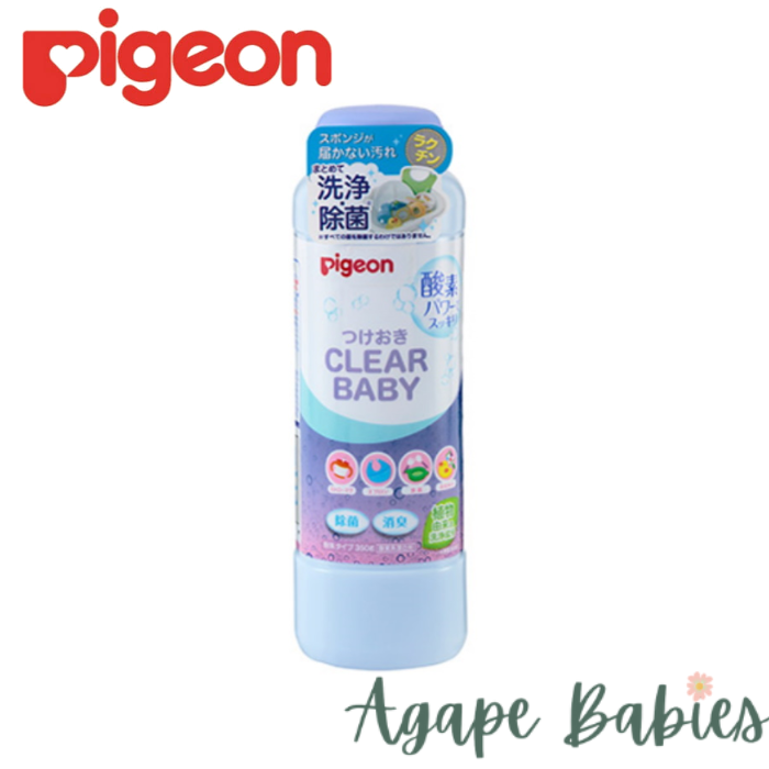 Pigeon Clearbaby Soak And Wash Powder 350g