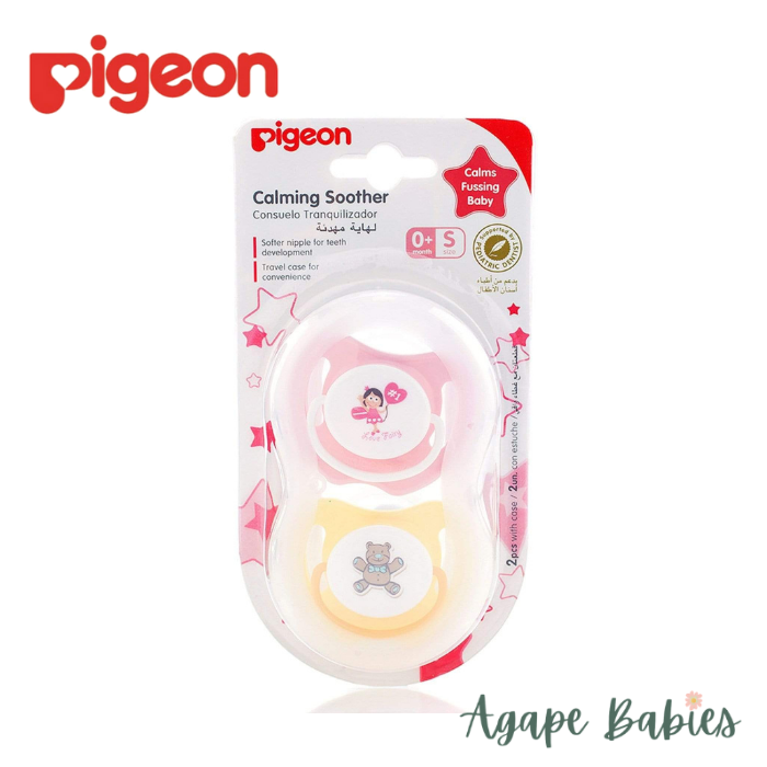 Pigeon Calming Soother 2Pcs Pack Girls (S Size) Blister ENG/ARB/SPN