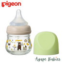 Pigeon Softouch My Precious Feeding Baby Bottle Glass 80ml (SS) - Bear