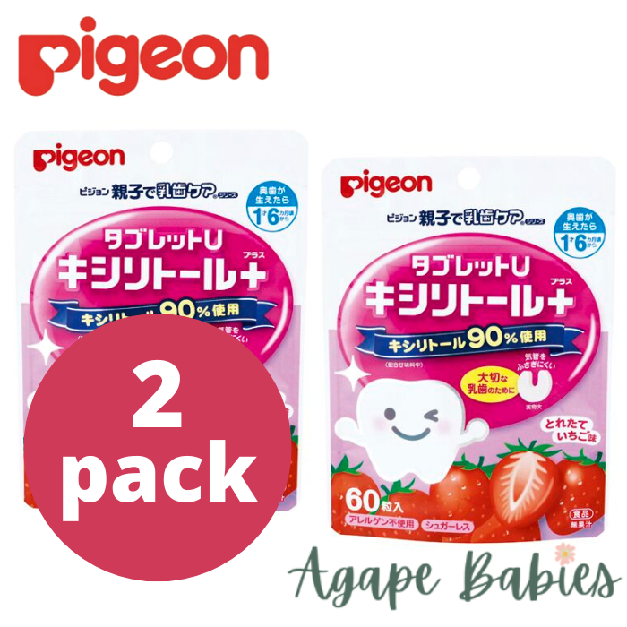 [2-Pack] Pigeon Dental Care Tablet Strawberry (60Pcs) - Exp: 11/22