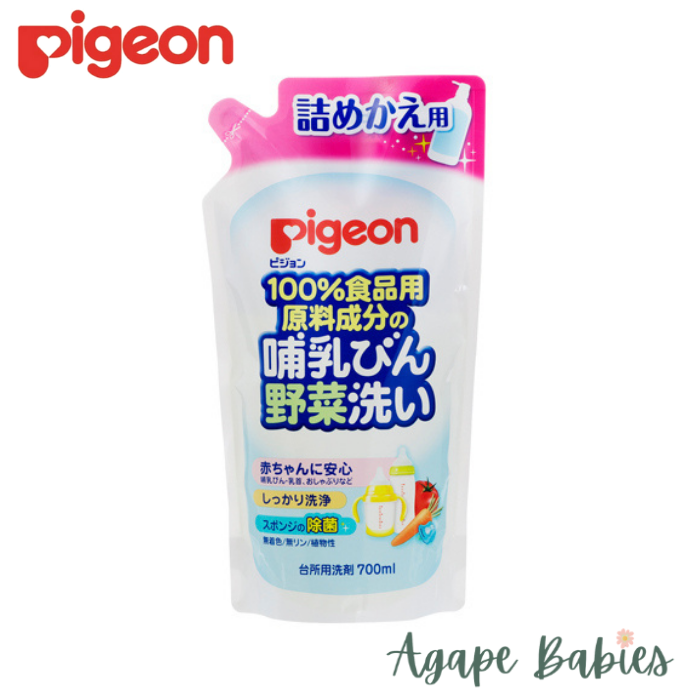 Pigeon Japanese Liquid Cleanser Refill 700ml M112