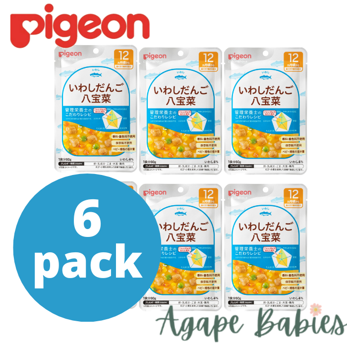 [6-Pack] Pigeon Retort Baby Food Fish Ball Chop Suey 80g Exp: 01/25