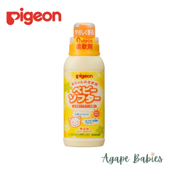 Pigeon Baby Laundry Softener with Fragrance 600ml (JP)