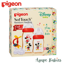 Pigeon SofTouch Disney Gift Set