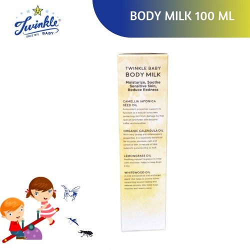 Twinkle Baby Body Milk (Lavender) 100ml  Exp: