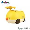 Puku  "My Little Car Training Potty (Yellow)"