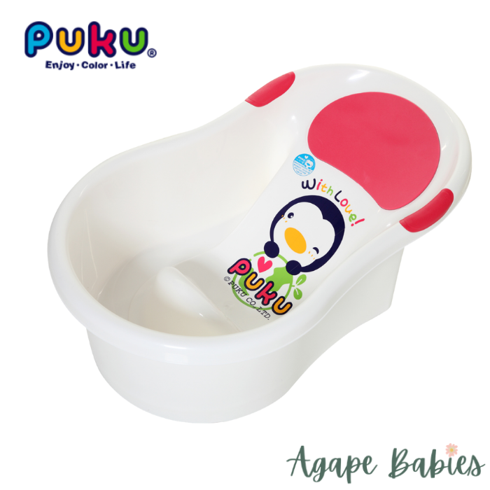 Puku Baby Bath Tub (S) - Pink