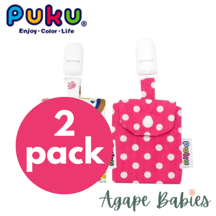 [2-Pack] Puku Fortune Pouch Bag 2pcs/Pack - Puku Pink